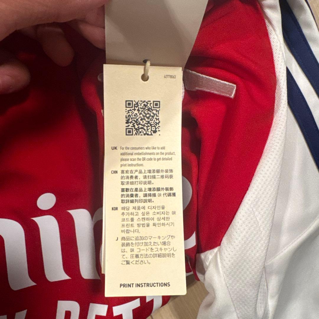 アーセナル24/25 ØDEGAARD 8番 XLサイズ レプリカユニフォーム