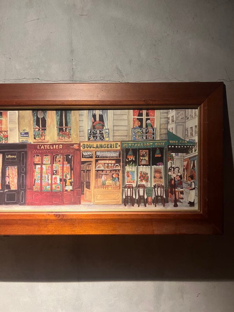 Demain L'Atelier パリの街並み England import