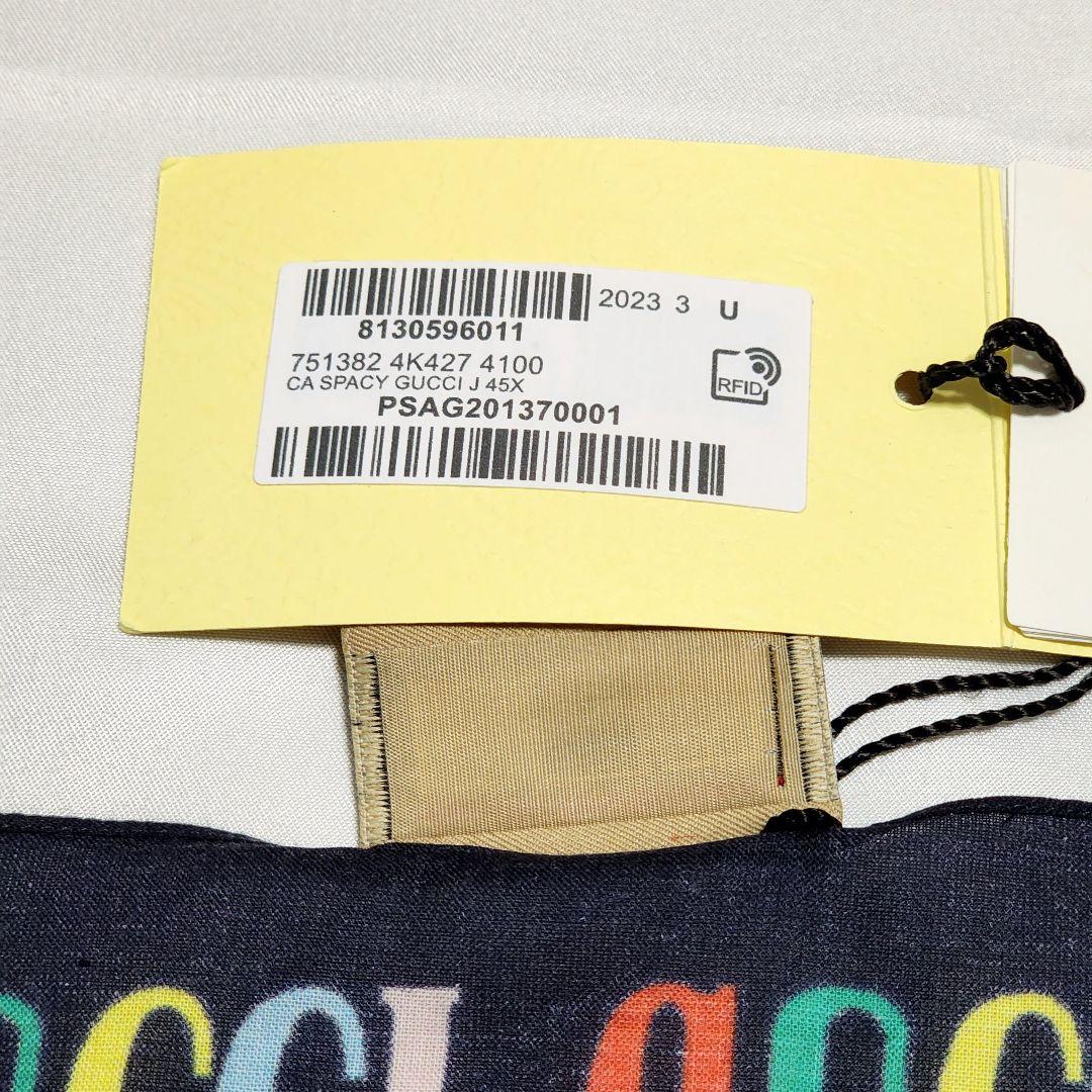 ★GUCCI × THE JETSONS★ハンカチ ジェットソンコラボ ネイビー