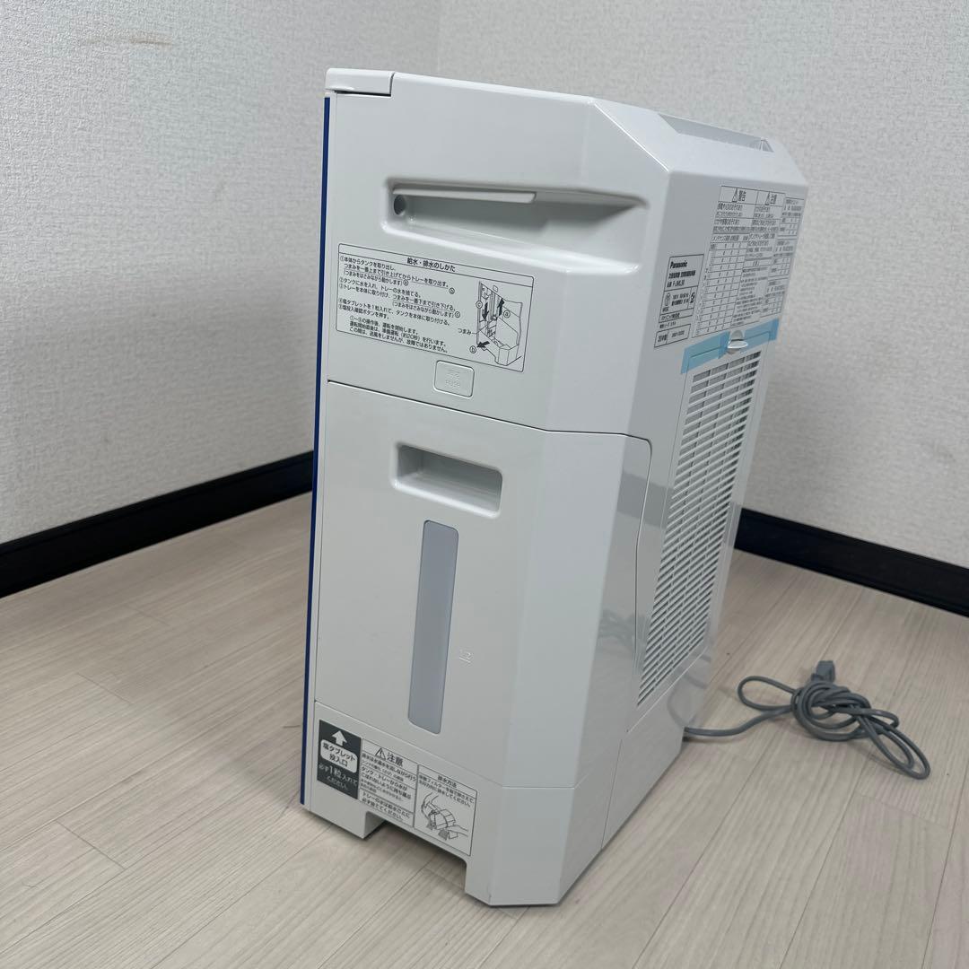未使用 パナソニック ジアイーノ 次亜塩素酸空間除菌脱臭機 F-JML30-W