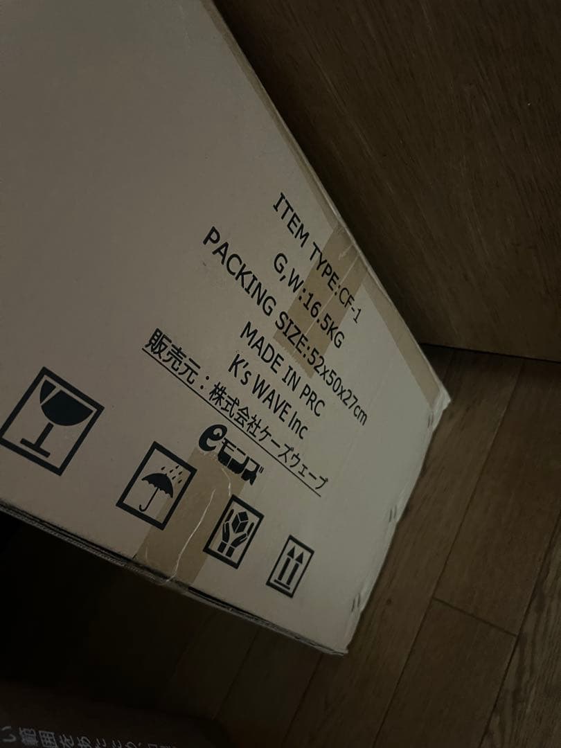 クレープメーカー【美品】【備品付き】