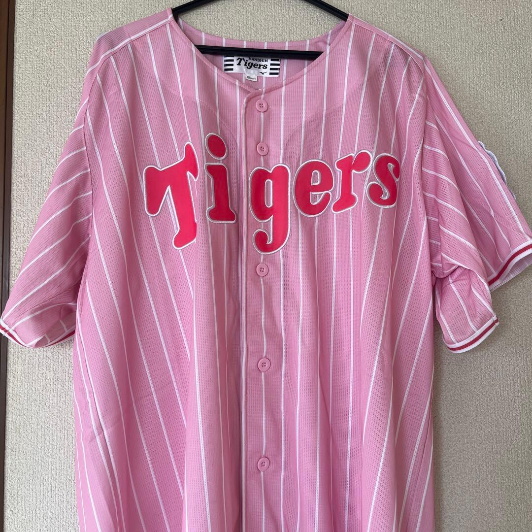 【未使用】阪神タイガース カラーデザインユニフォーム ライトピンク サイズXO