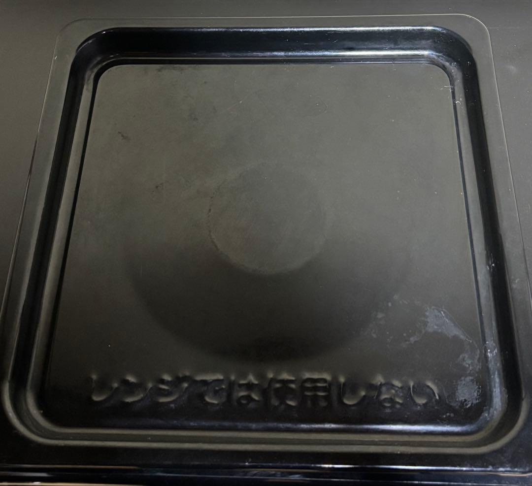 YAMAZEN オーブンレンジ PRK-F250TSV（B）21年製