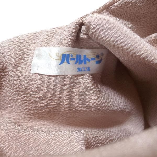 名古屋帯 九寸 手描き ちりめん 縮緬 くすみピンク 柿 絹 中古 kp2272