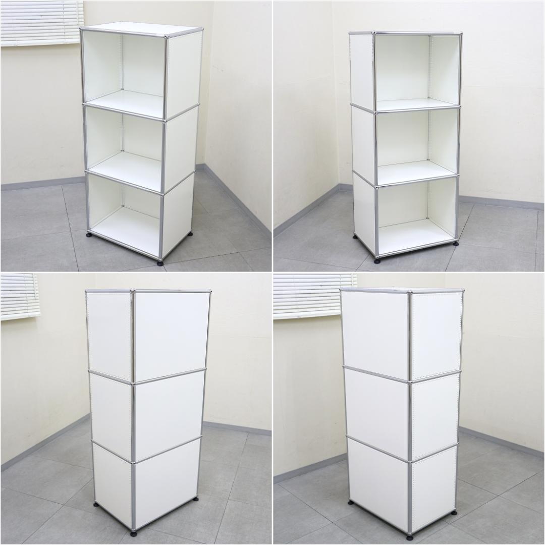 正規品 USM ハラーシステム キャビネット シェルフ 1列3段 ピュアホワイト