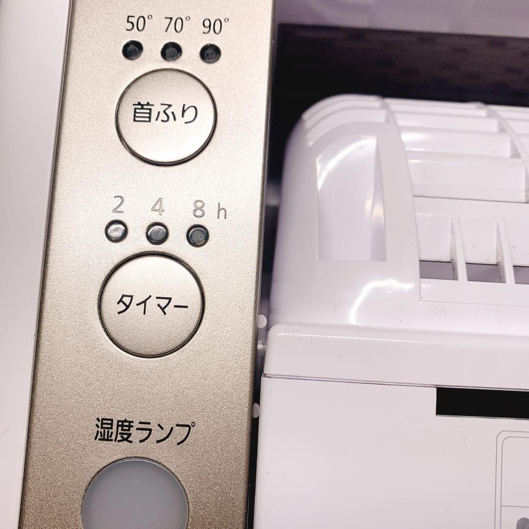 【美品】動作確認済 サーキュレーター 衣類乾燥機 除湿機 KIJDC-N80-N