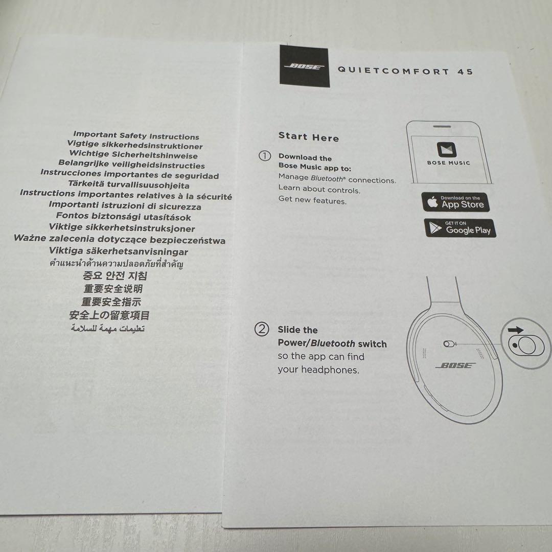 超美品 Bose QuietComfort 45 ワイヤレスヘッドホン ホワイト