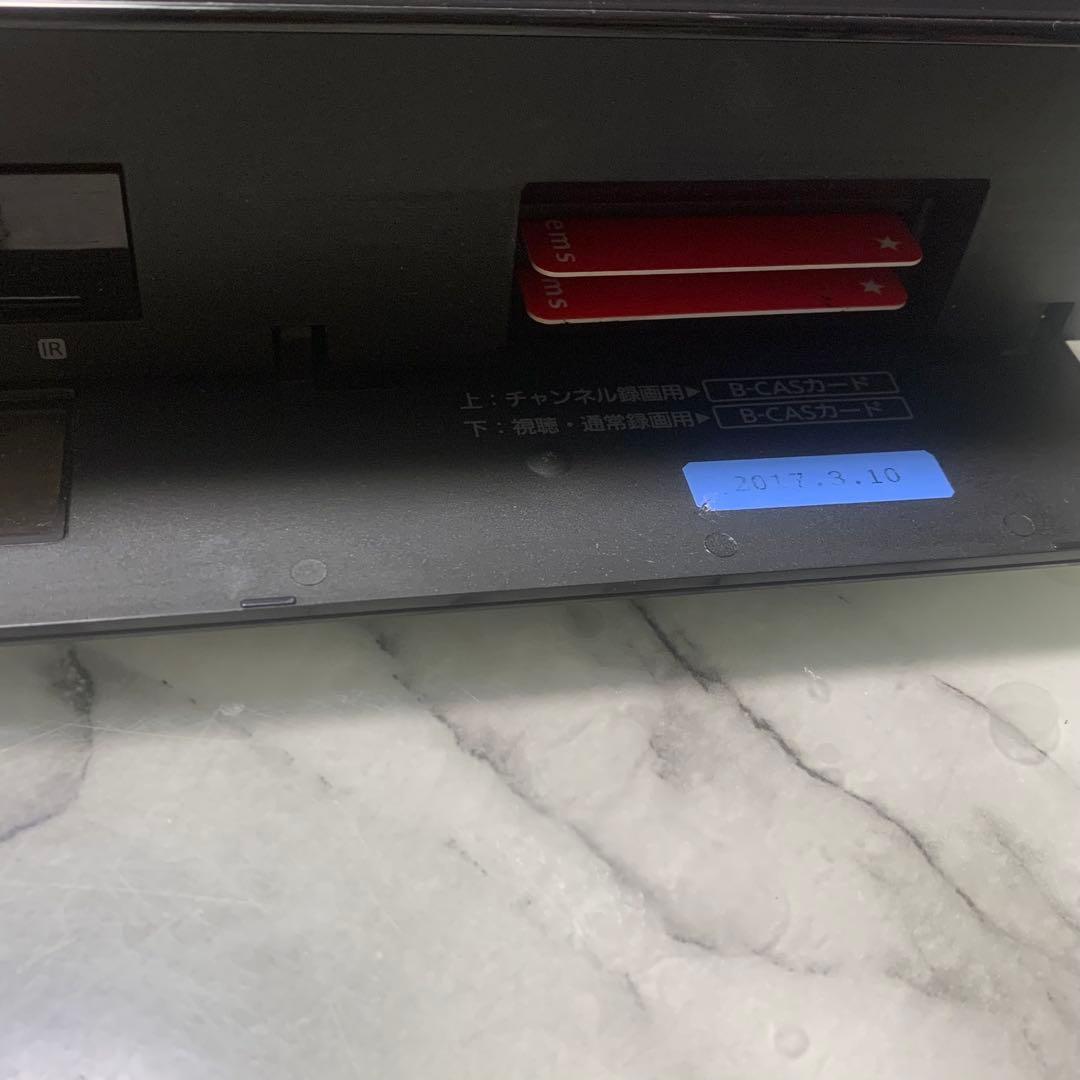 ten■Panasonic DMR-BRX7020 ブルーレイレコーダー■