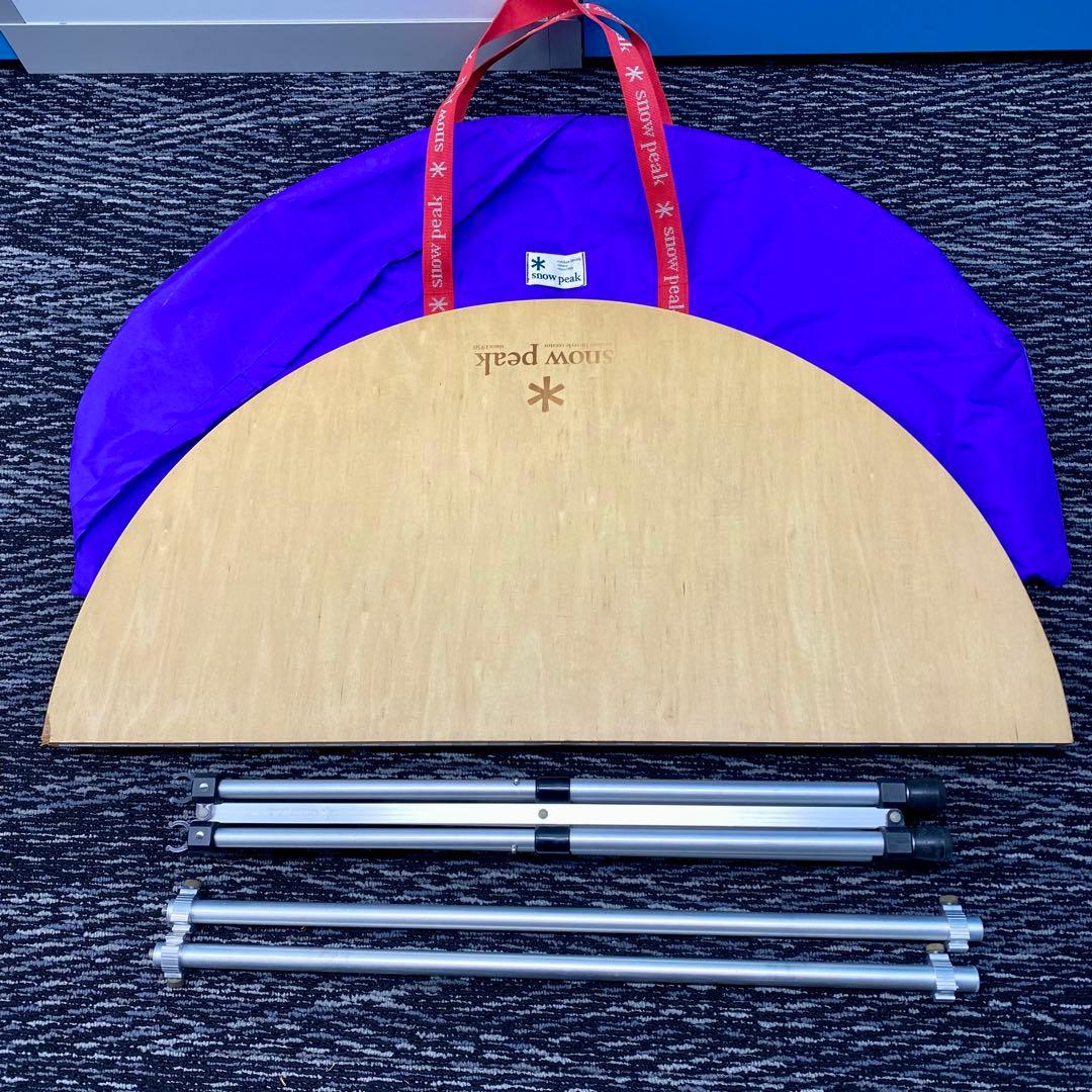 【廃盤・希少】スノーピーク ローテーブル ラウンド（シナベニア天板） ※破損あり