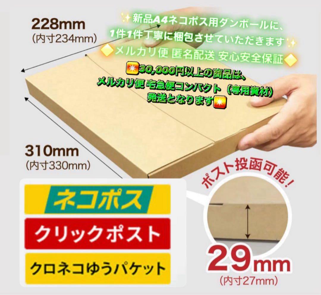 3249【早い者勝ち】iPad7 第7世代 32GB WIFIモデル☆