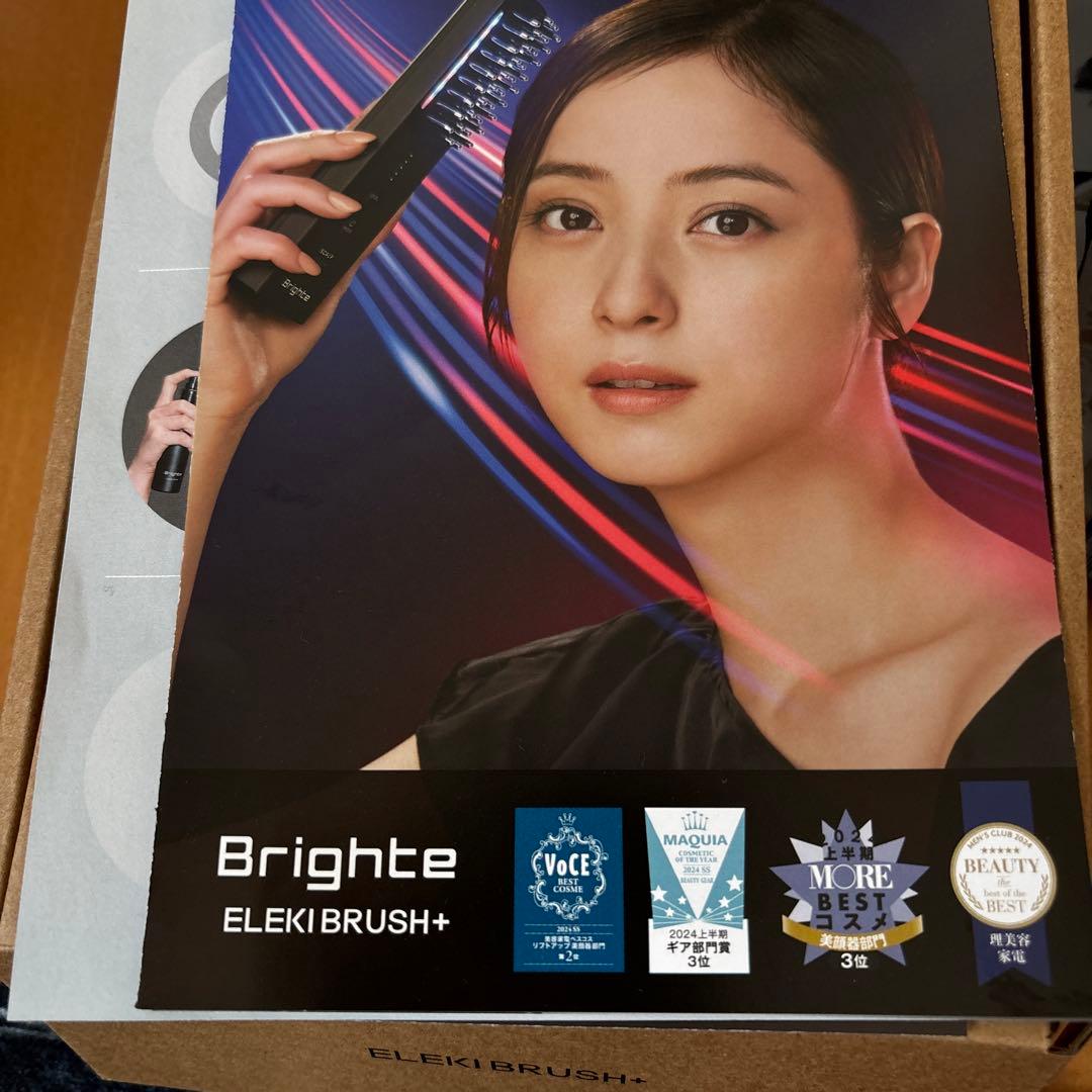 ELEKI BRUSH++ ミッキーマウスデザイン