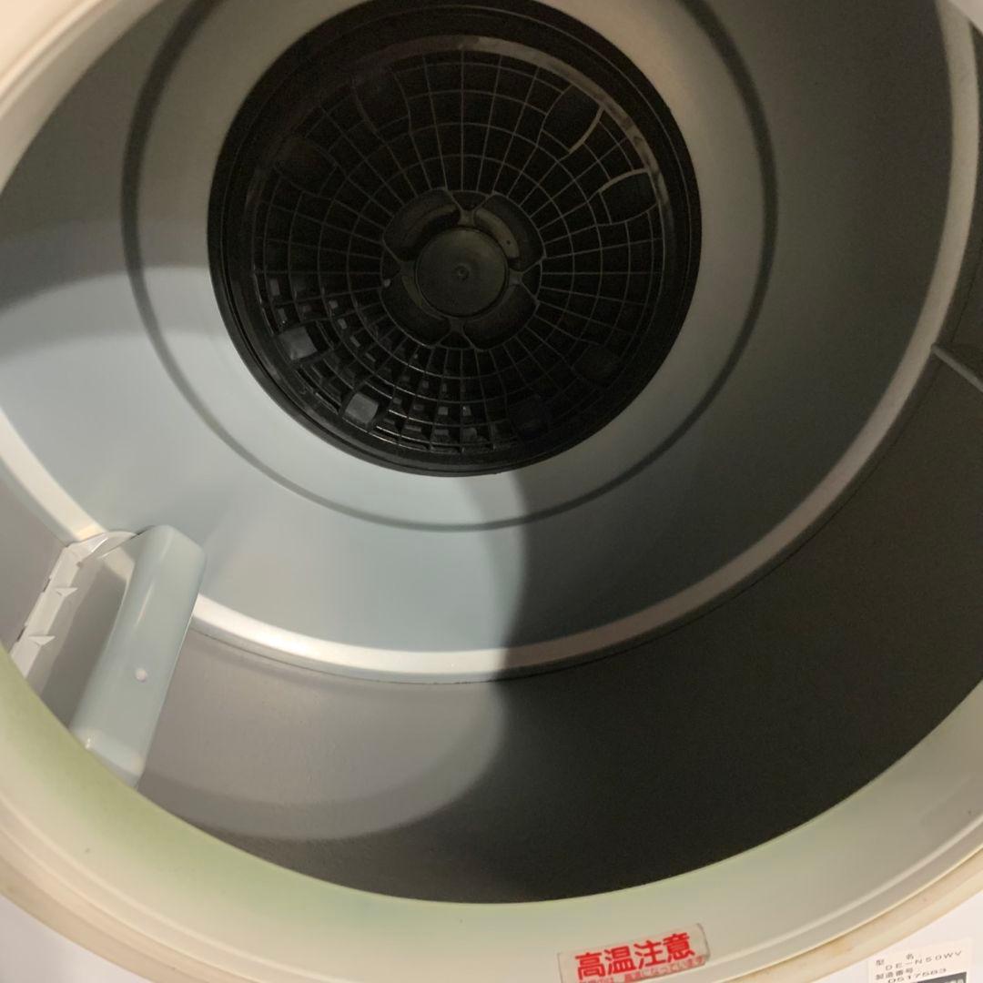 I025\" 日立 衣類乾燥機 5kg DE-N50WV 2020年製 スタンド付