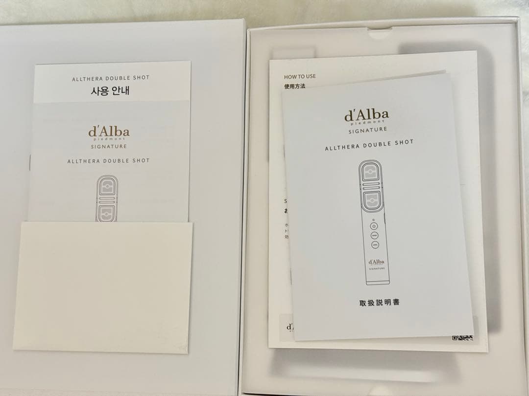 値下げ★d’Alba ダルバ オールセラ ダブルショット 美顔器 正規品