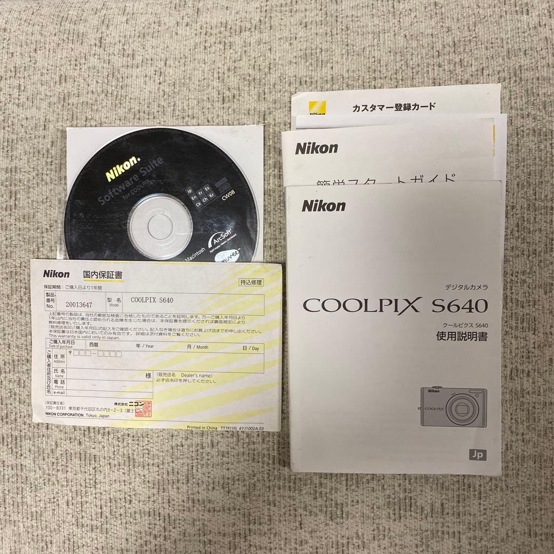 Nikon COOLPIX S640 シルバー 本体