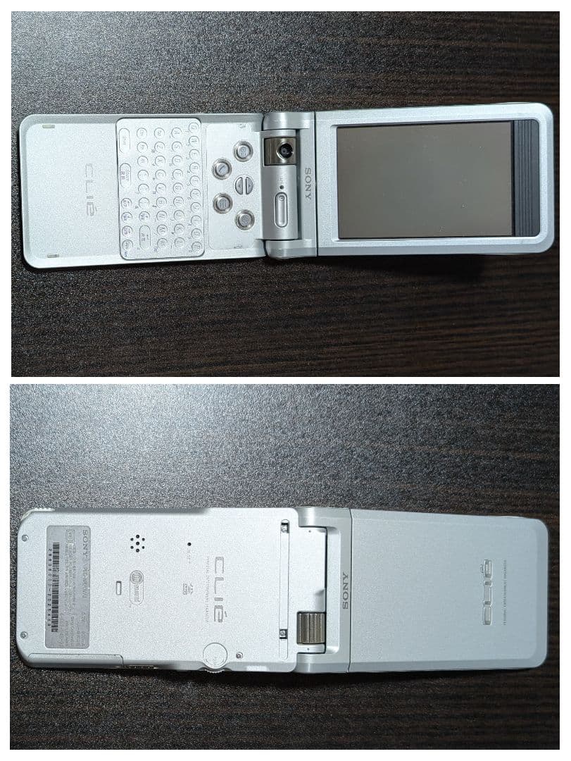 【ジャンク】SONY CLIE PDA PEG-NR70V