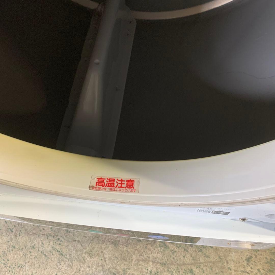 H746 HITACHI 衣類乾燥機 DE-N60WV 20年製 乾燥容量6キロ