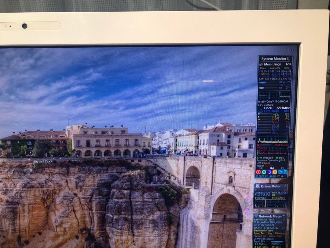 【25H2・新品SSD・Office有・BD有】REGZA PC D731