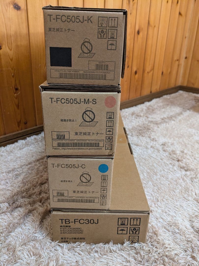 TOSHIBA トナーカートリッジ T-FC505J 3色、廃トナーボックス