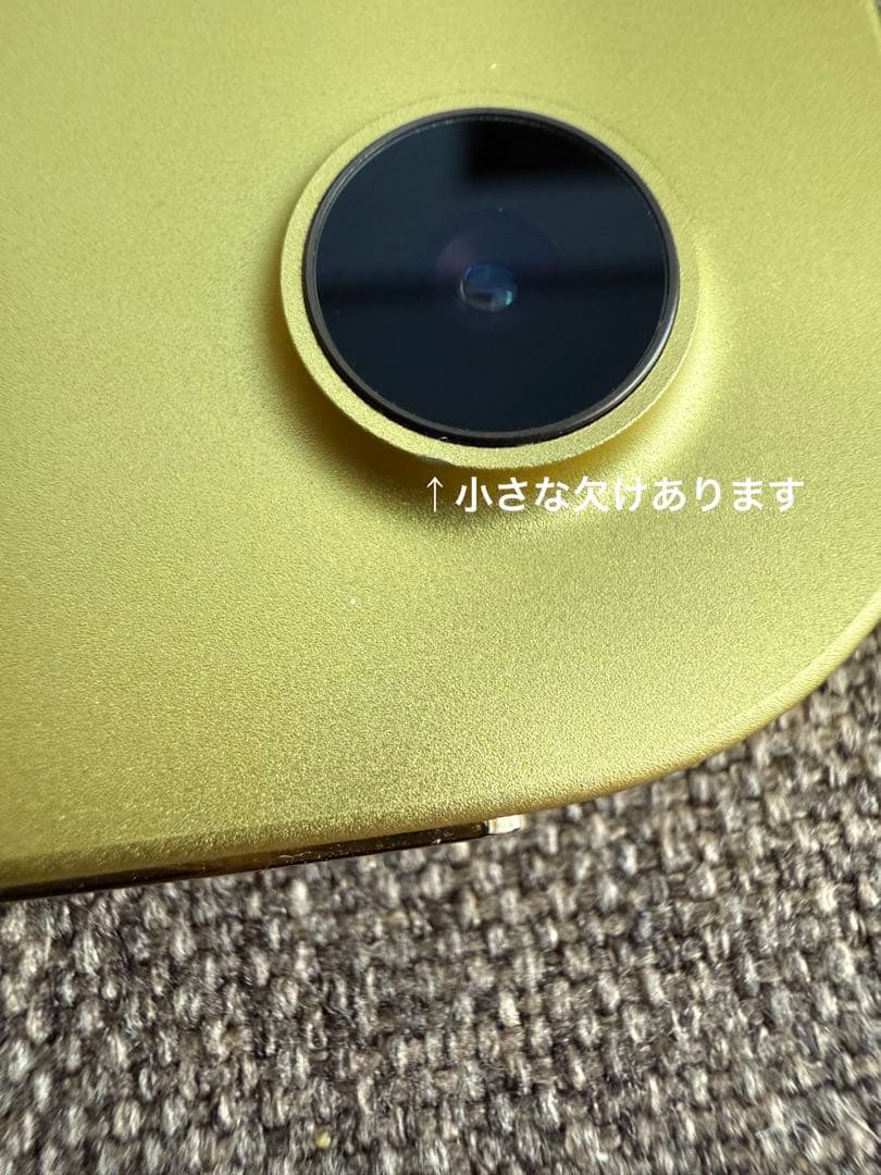 【美品】iPad第10世代　Wi-Fi 64GB イエロー