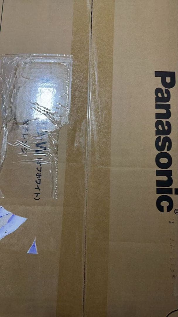 ビストロ NE-FB2D-W [オフホワイト]