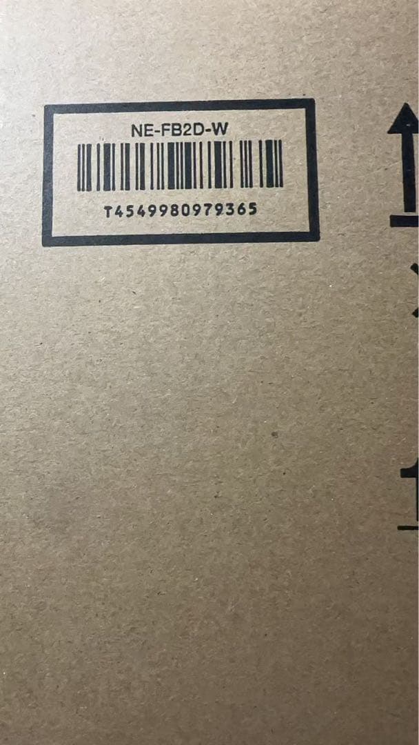 ビストロ NE-FB2D-W [オフホワイト]