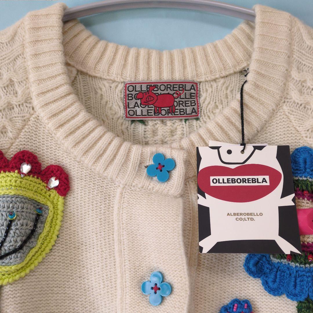 専用です。 アルベロベロ♥️ぶたさん花ビジュ刺繍 ウールロングカーディガン
