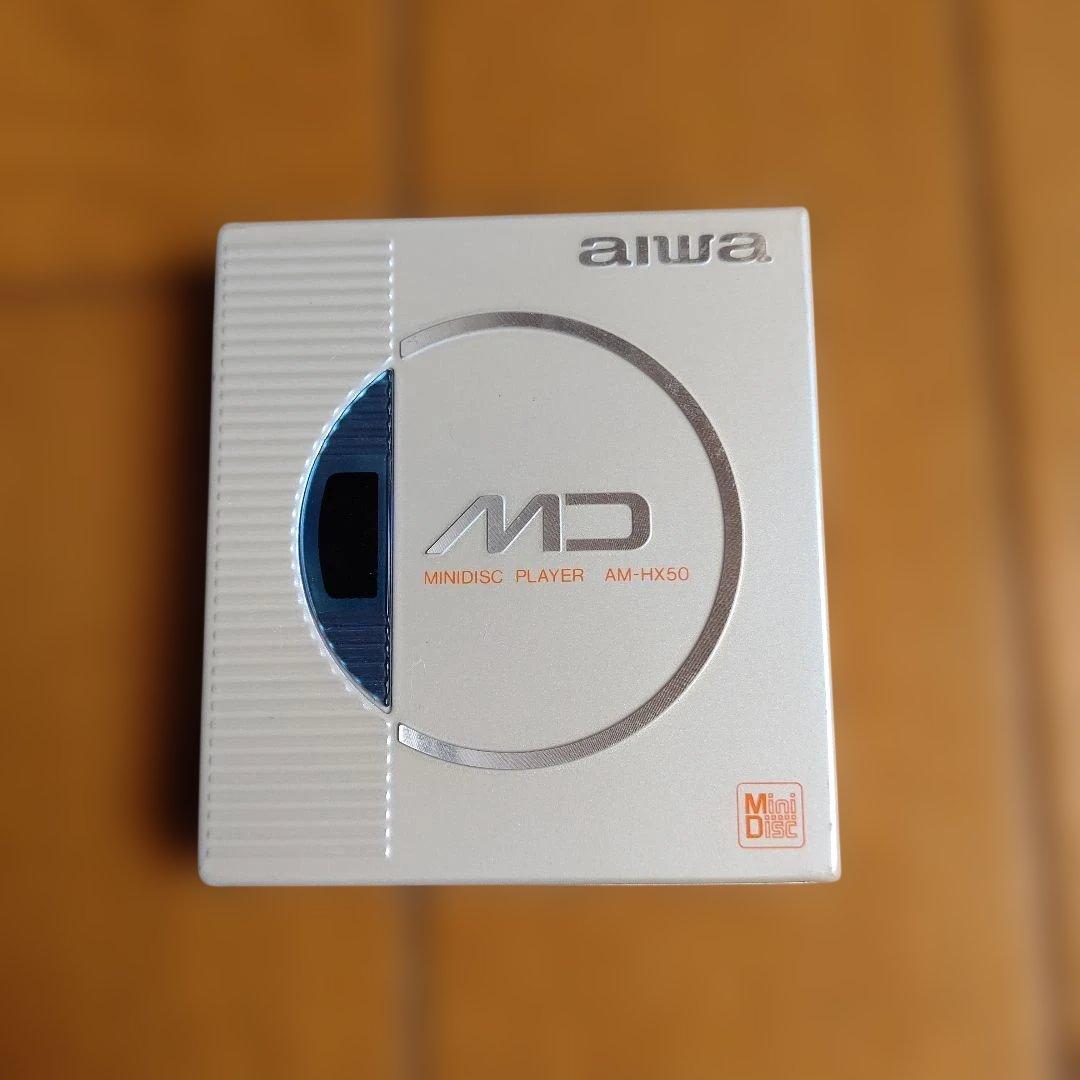 極美品 AIWA ミニディスクプレーヤー AM-HX50