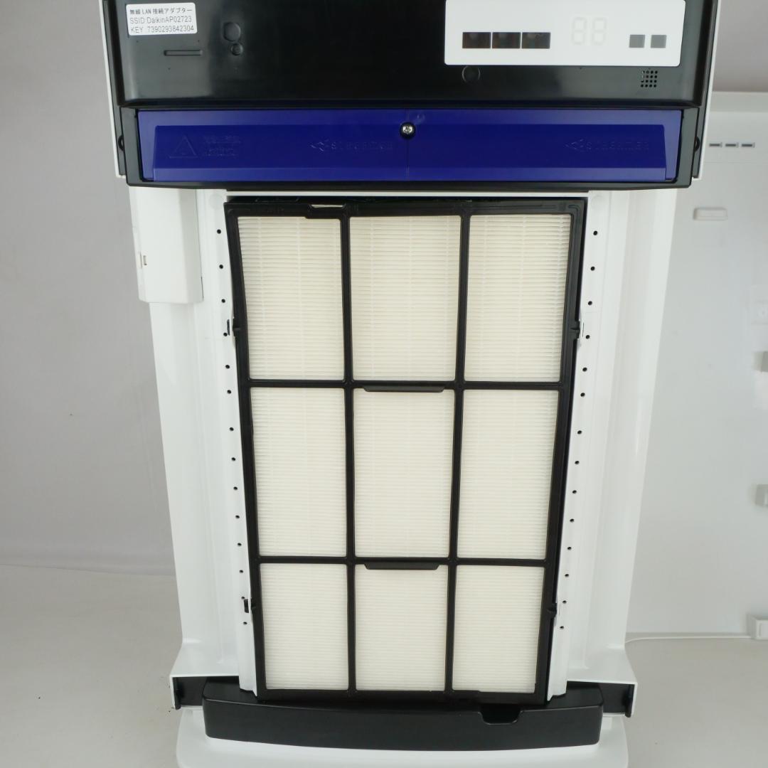 空気清浄機 ダイキン MCK70XN-W ホワイト 超美品