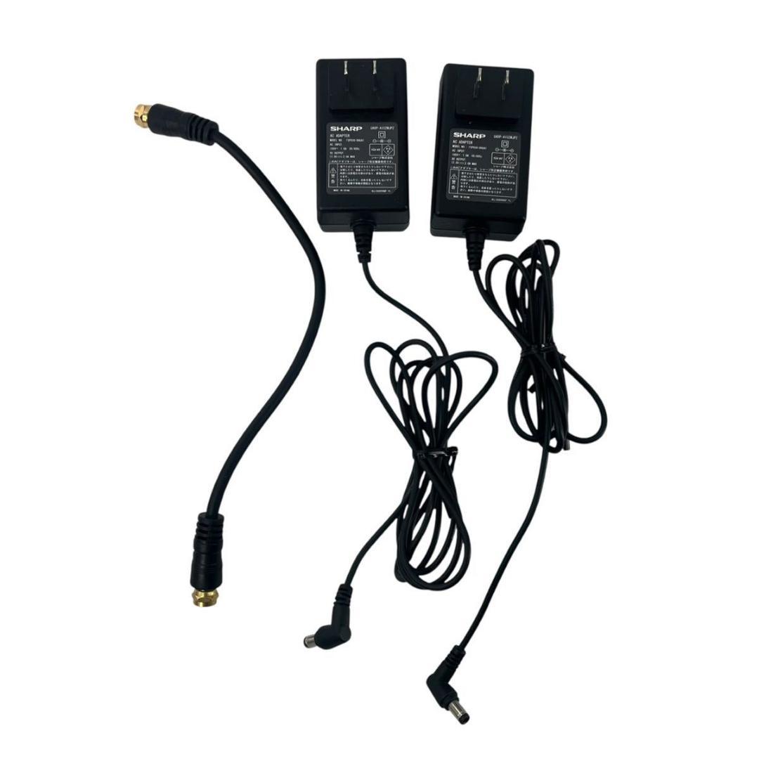 【防水】シャープ AQUOS 16型 ポータブル液晶テレビ 2T-C16AP