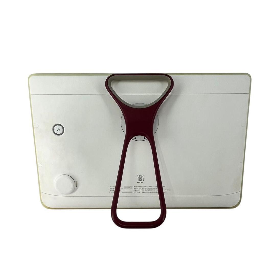 【防水】シャープ AQUOS 16型 ポータブル液晶テレビ 2T-C16AP