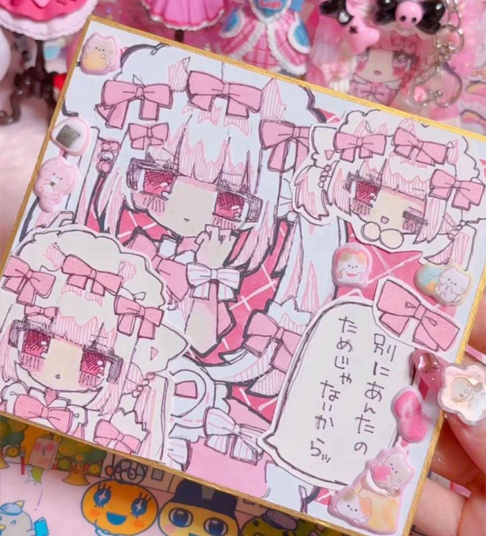 さくらん出品