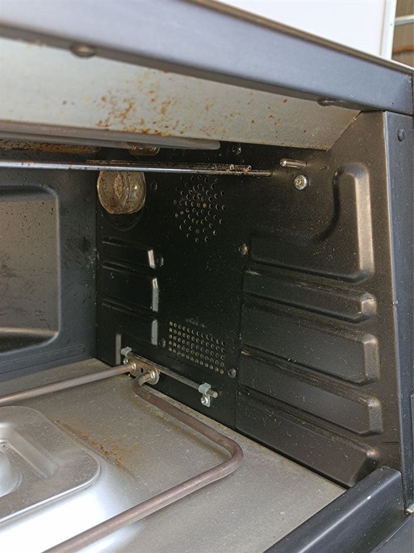 [F1863] デロンギ　コンベクションオーブン　EOB2071J