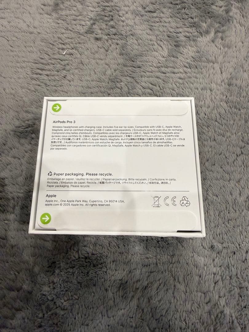 AirPods Pro 3 本体 ホワイト