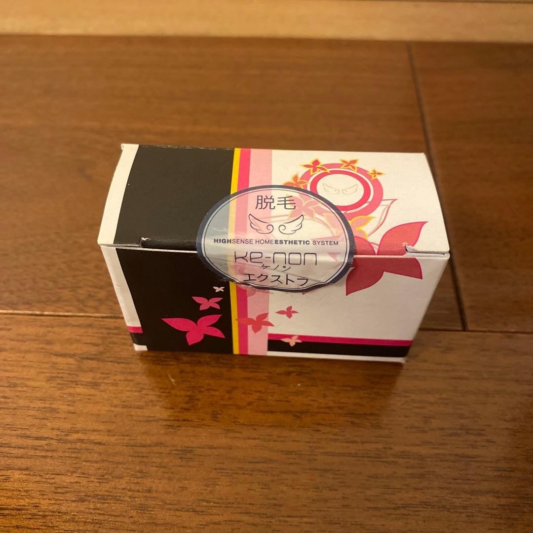 ケノン　ver.4.1