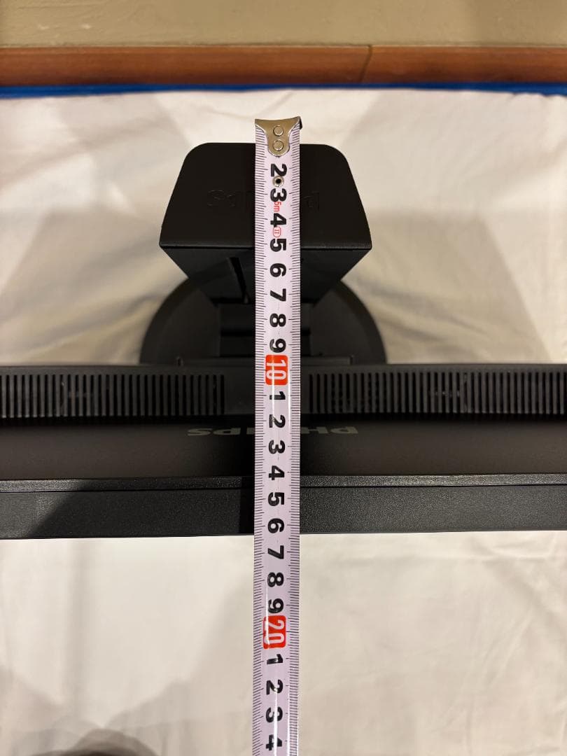 【美品】PHILIPS 31.5 ディスプレイ 2560x1440 WQHD