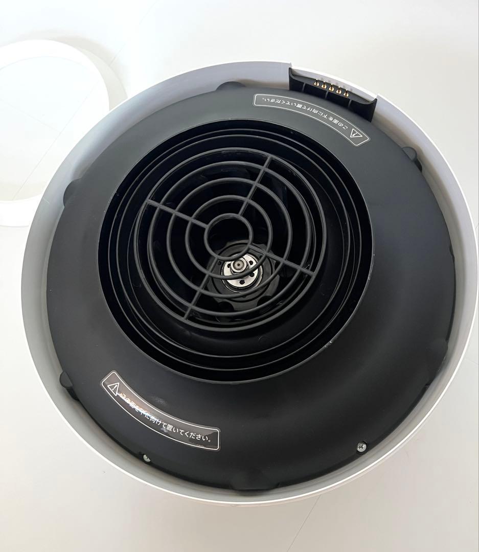 BALMUDA Rain Wi-Fi 置き型加湿器　ERN-1100UA-WK