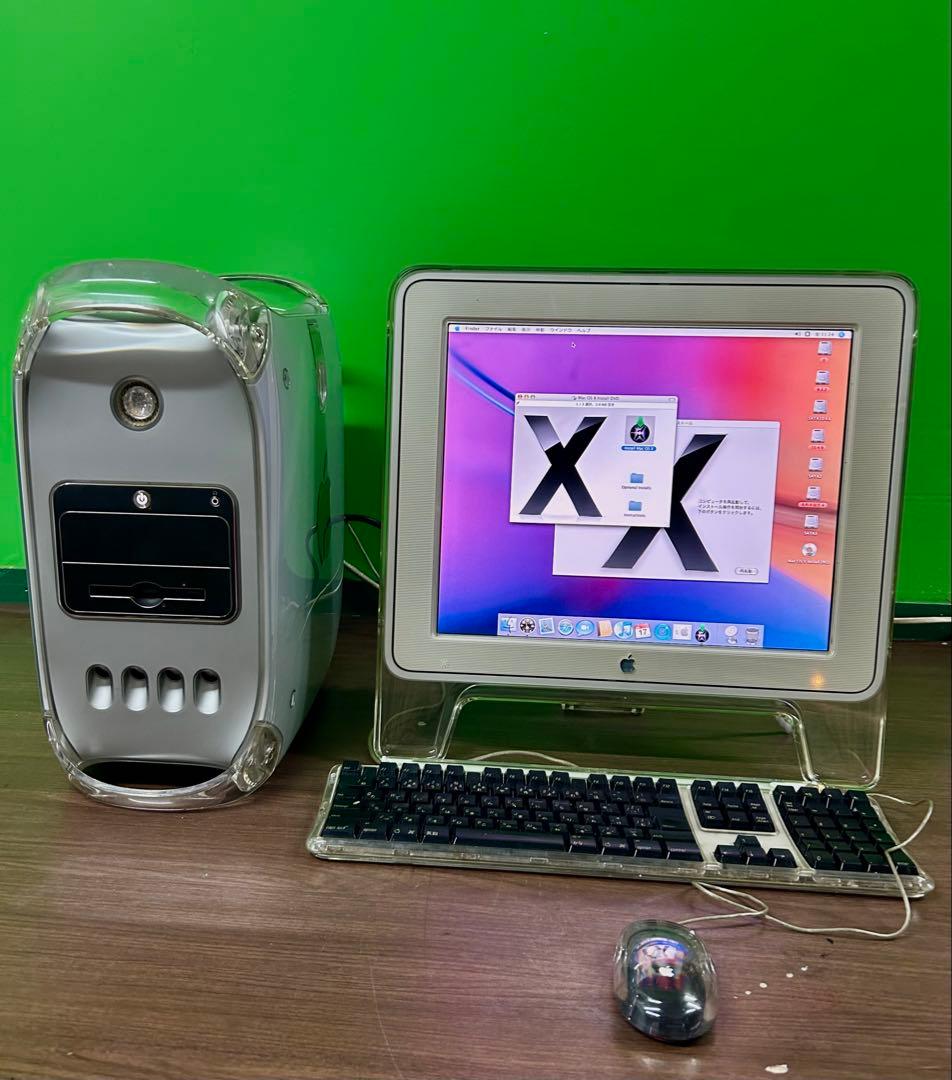 動作商品　power Mac Ｇ4 MDD 1.と１０.3パンサー 4枚組など