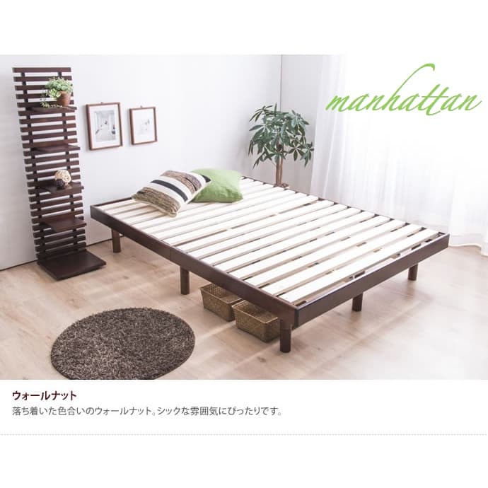 【ダブル】【フレームのみ】 天然木 すのこ 通気性