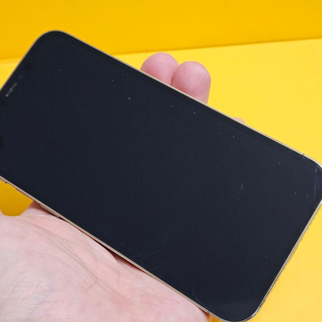 iPhone 12 Pro 256GB｜24時間以内発送!#041