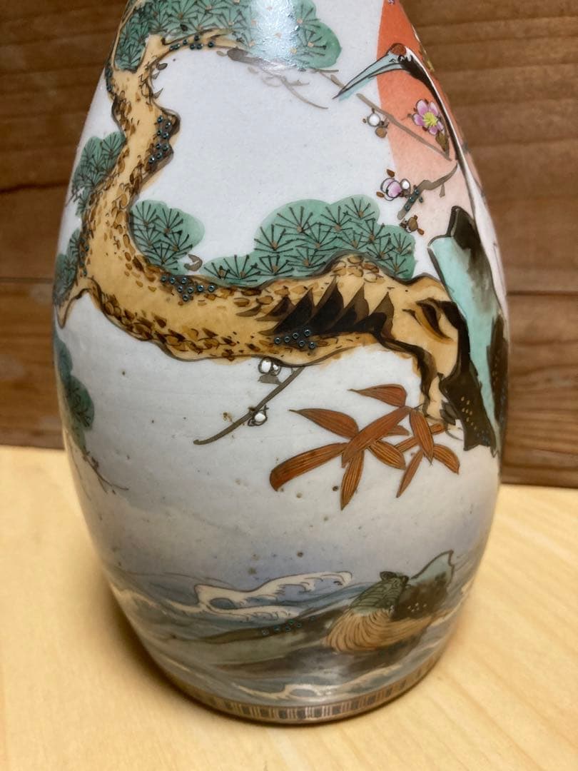 九谷焼 末川泉山 四合徳利6本 骨董 古美術