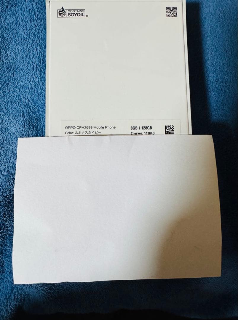 【未開封】OPPO Reno13A 128GB ルミナスネイビー SIMフリー