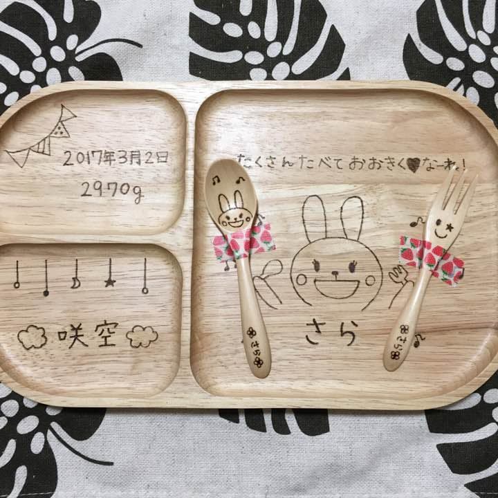 母の日プレゼント ハンドメイド