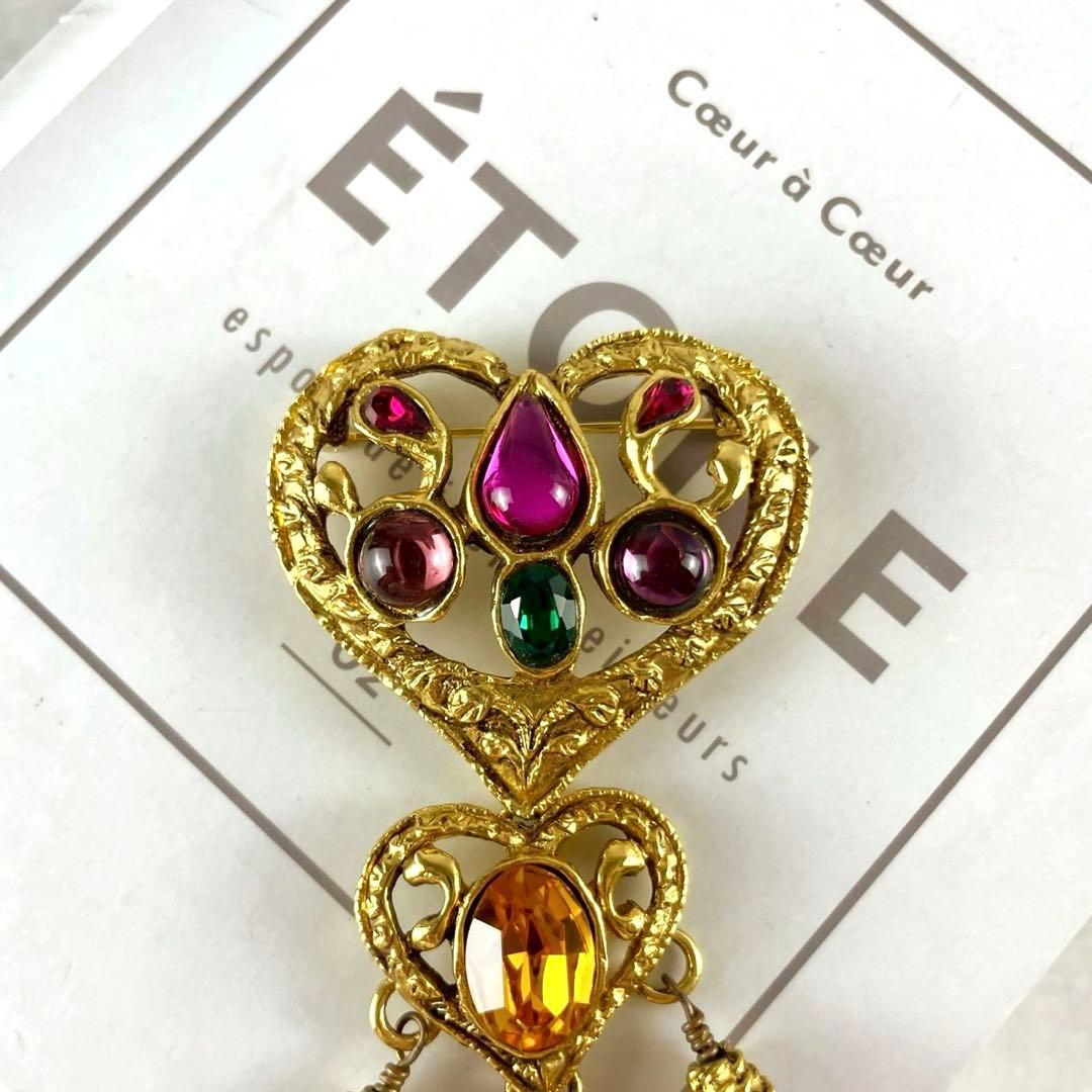 Christian Lacroix ヴィンテージ ハートマルチカラー　ブローチ