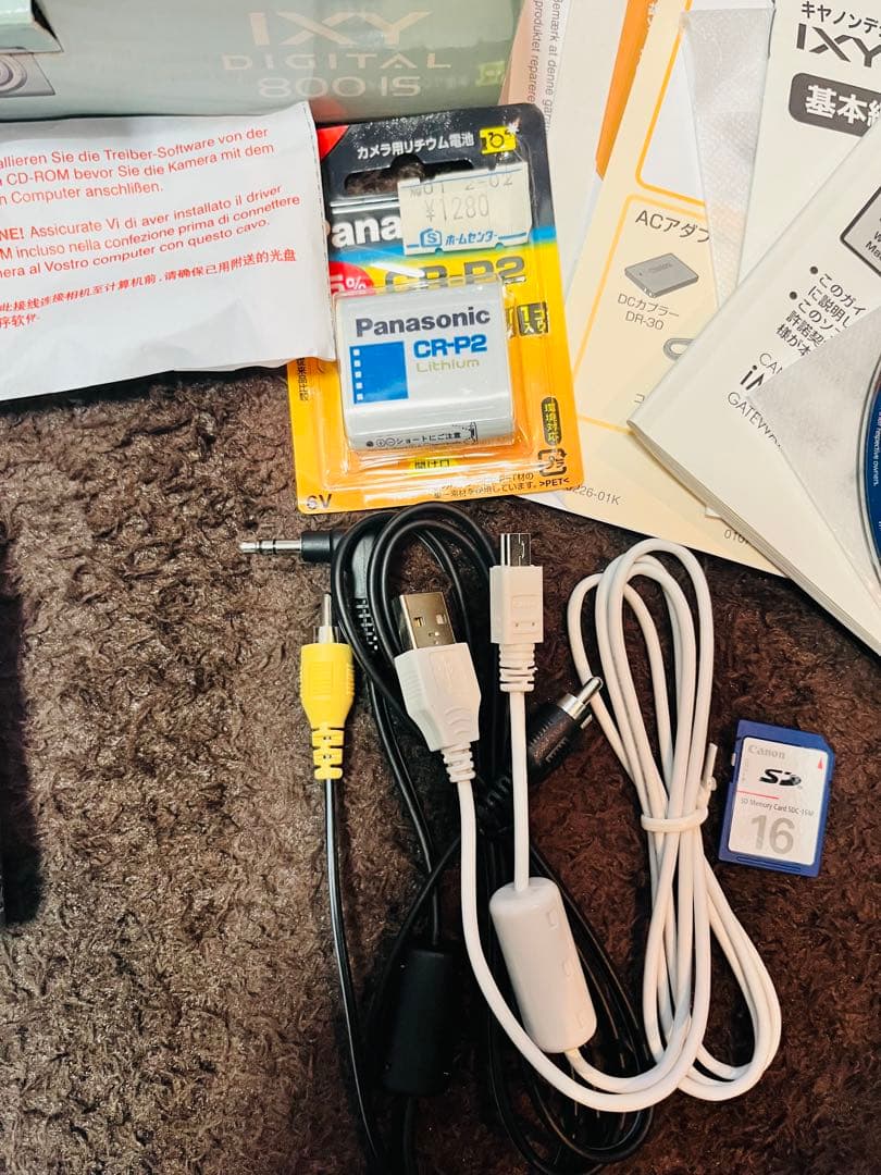 Canon デジタルカメラ　IXY DIGITAL 800 IS デジカメ