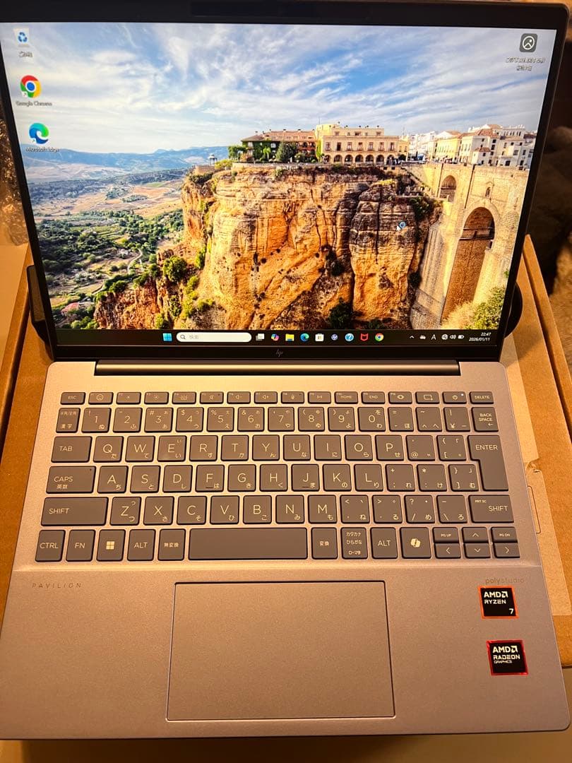 HP Pavilion Aero 13-bg0012AU スカイブルー