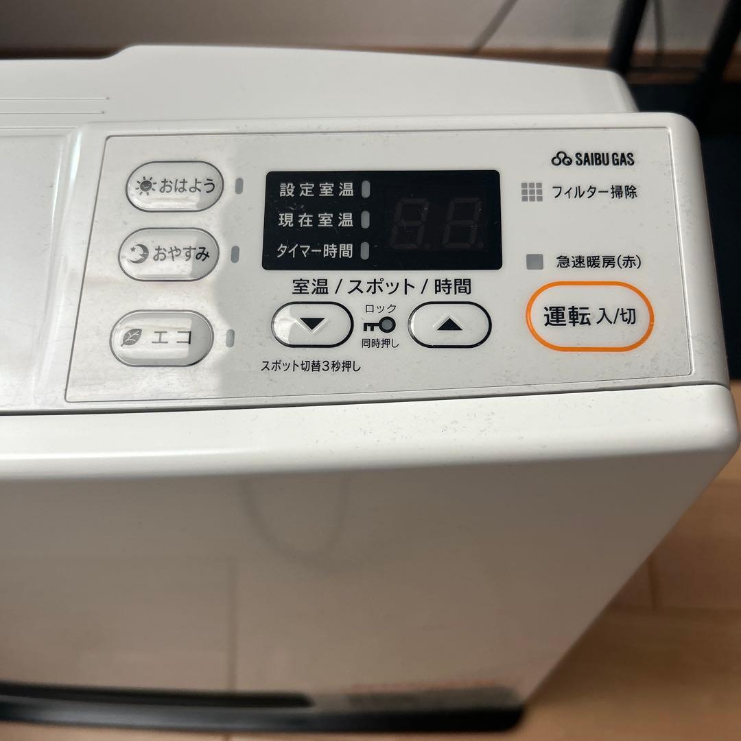 リンナイ ガスファンヒーター SRC-365E（都市ガス12A/13A用）