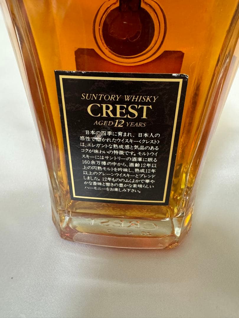 クレスト　ウイスキー　　700ml 40度