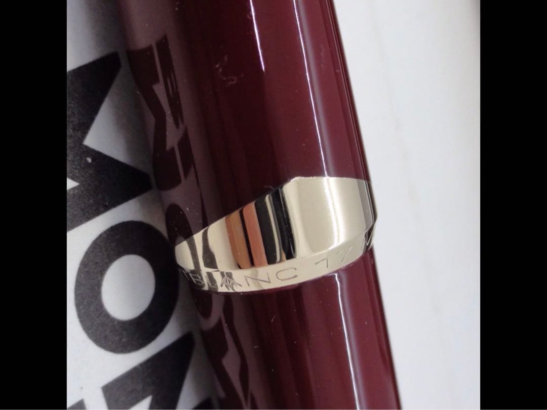 1本は欲しい価値ある稀少軸モデル★マイスターハンマートリガーNo17★モンブラン