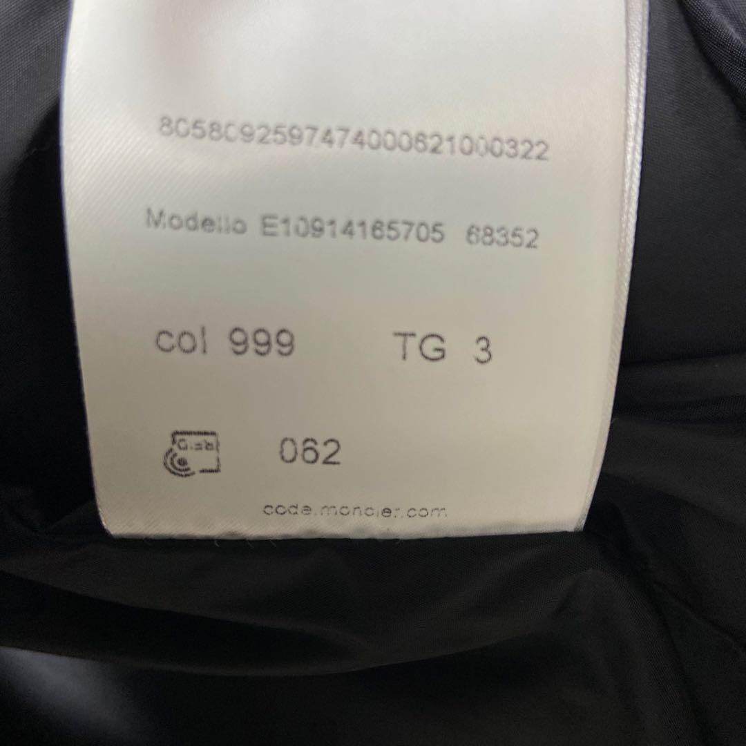 パ*ン様 モンクレールNORMANDIN GIUBBOTTOジップアップジャケッ