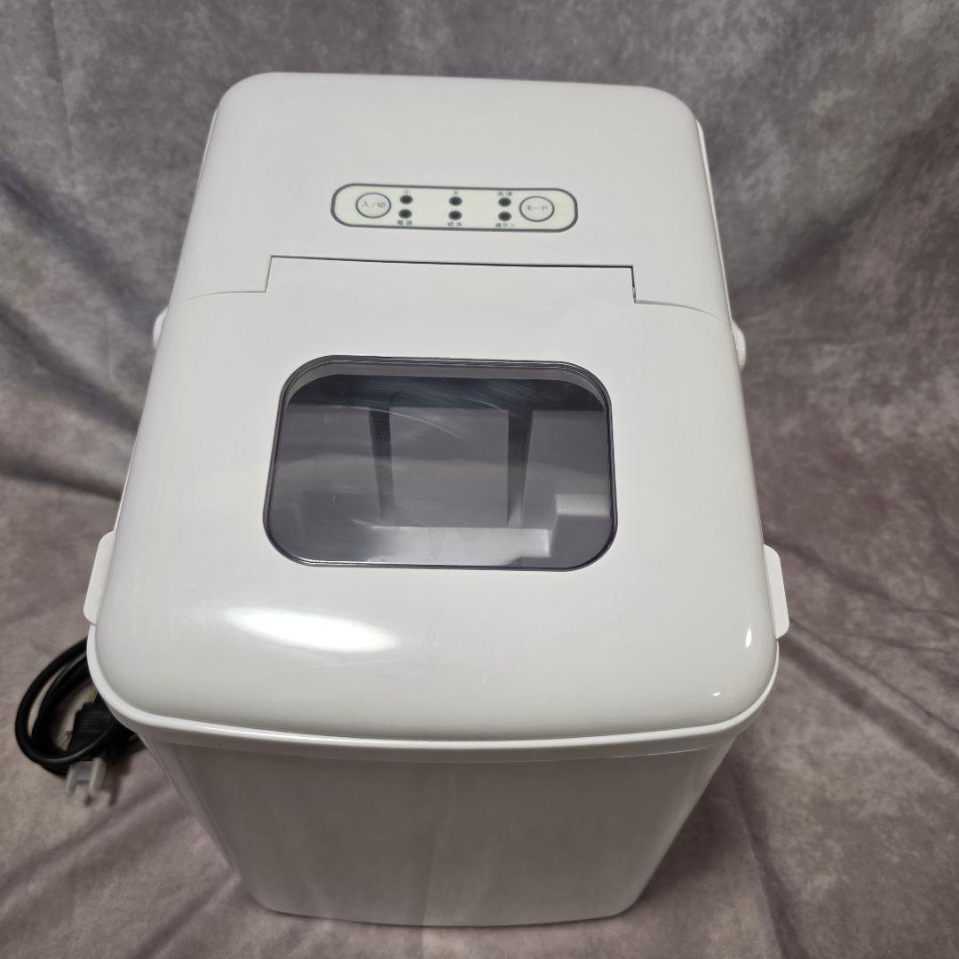 【付属品多数！】ベルソス VERSOS 高速製氷機 VS-ICE06【白色】